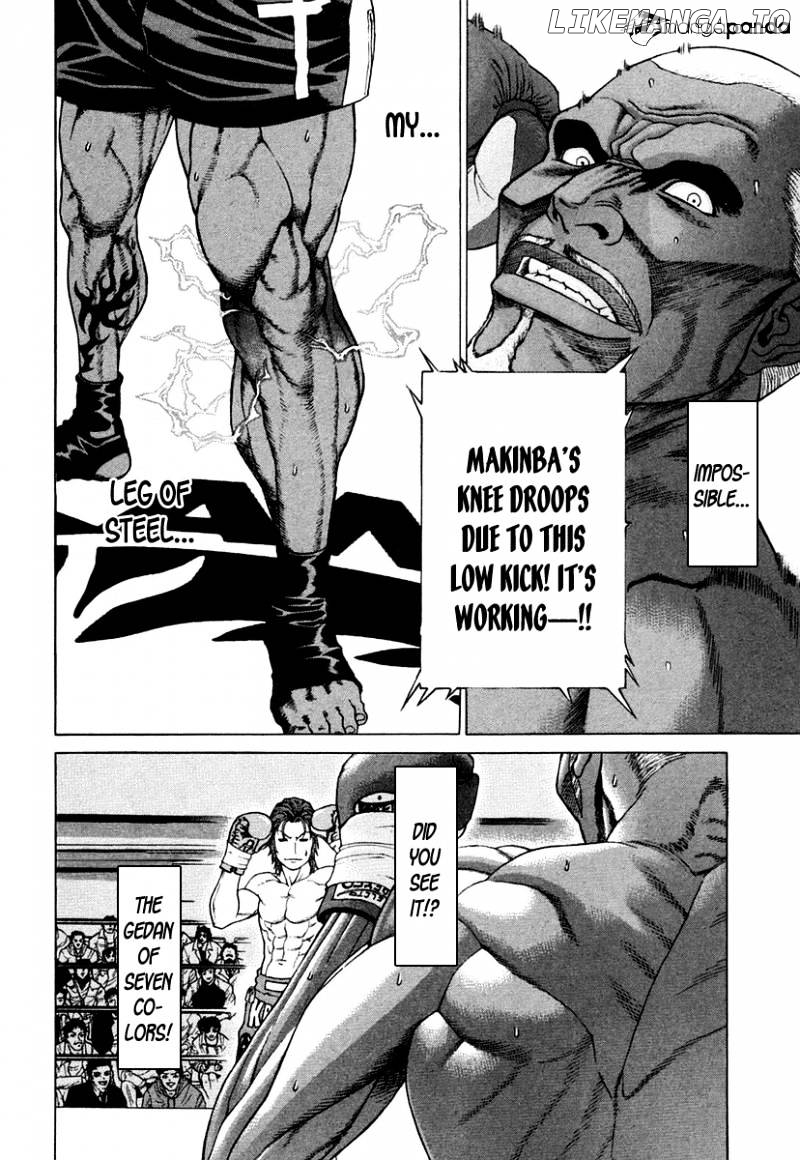 Karate Shoukoushi Kohinata Minoru Chapter 220 - page 4