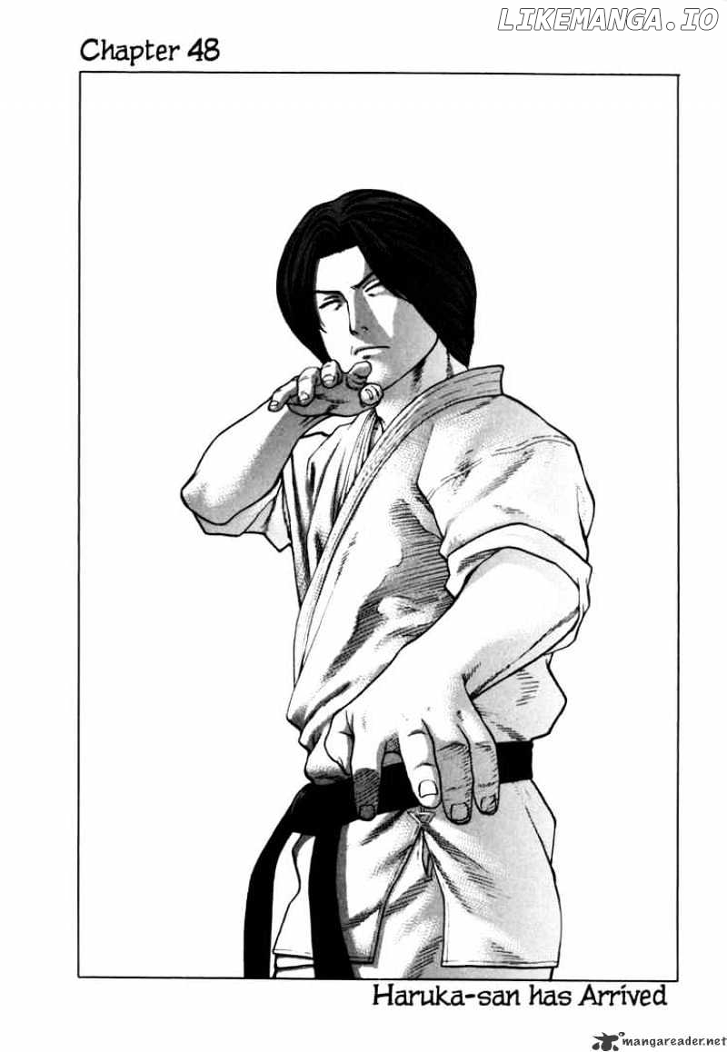 Karate Shoukoushi Kohinata Minoru Chapter 48 - page 1