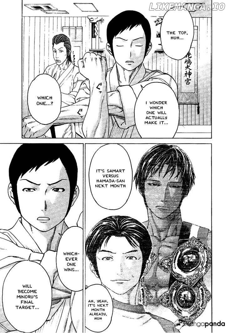 Karate Shoukoushi Kohinata Minoru Chapter 279 - page 5