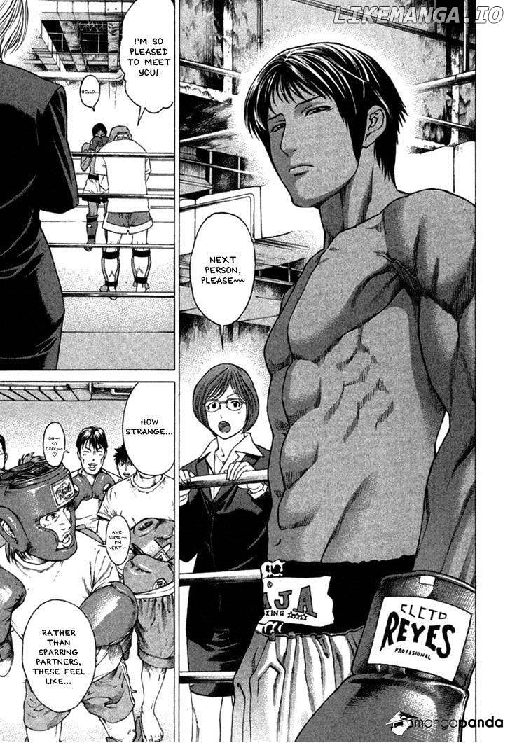 Karate Shoukoushi Kohinata Minoru Chapter 279 - page 7