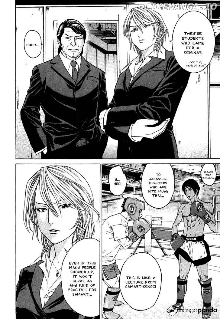 Karate Shoukoushi Kohinata Minoru Chapter 279 - page 8