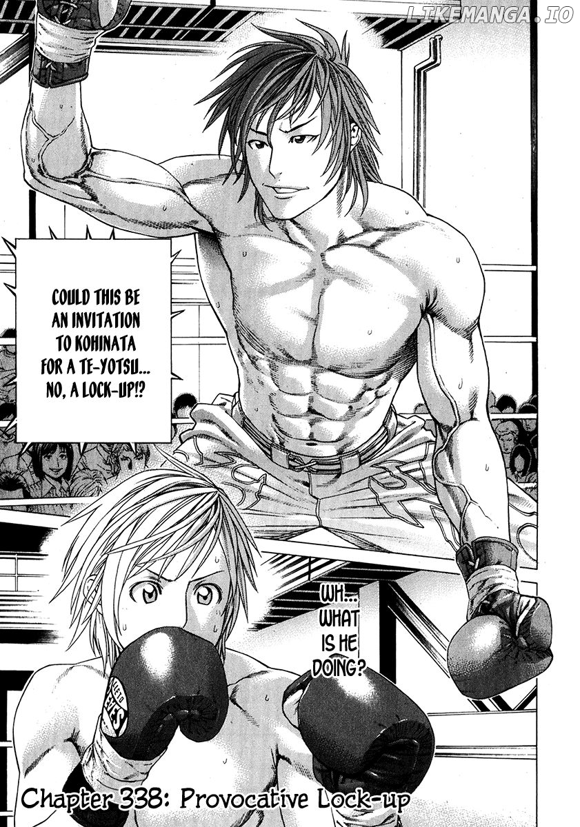 Karate Shoukoushi Kohinata Minoru Chapter 338 - page 2