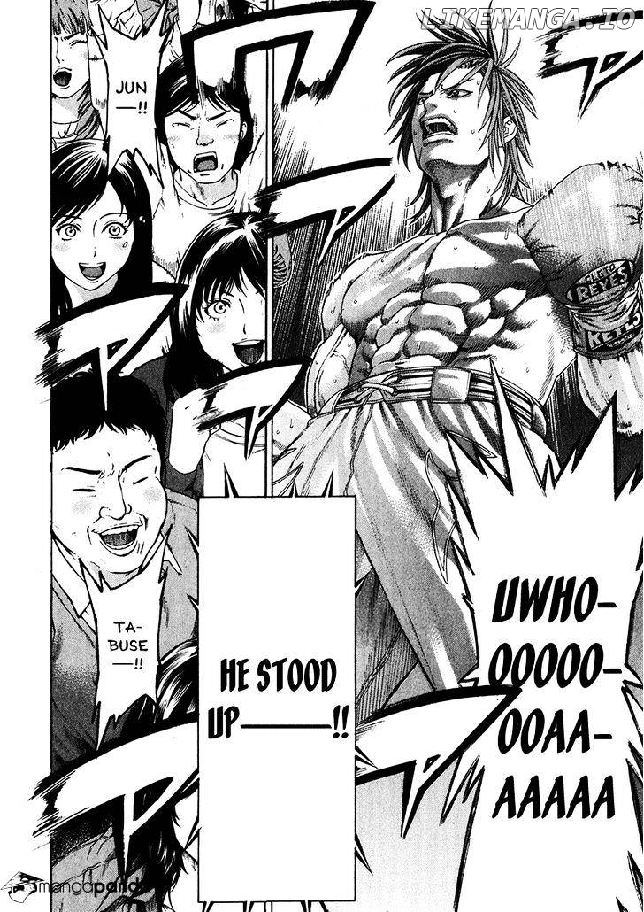 Karate Shoukoushi Kohinata Minoru Chapter 338 - page 11