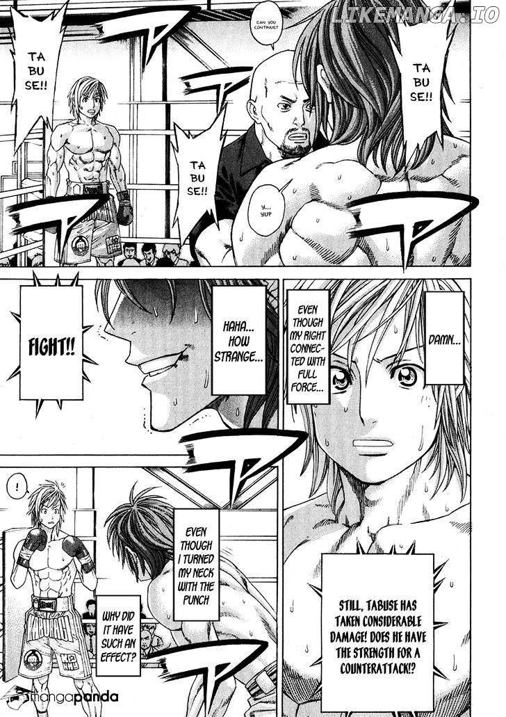 Karate Shoukoushi Kohinata Minoru Chapter 338 - page 12
