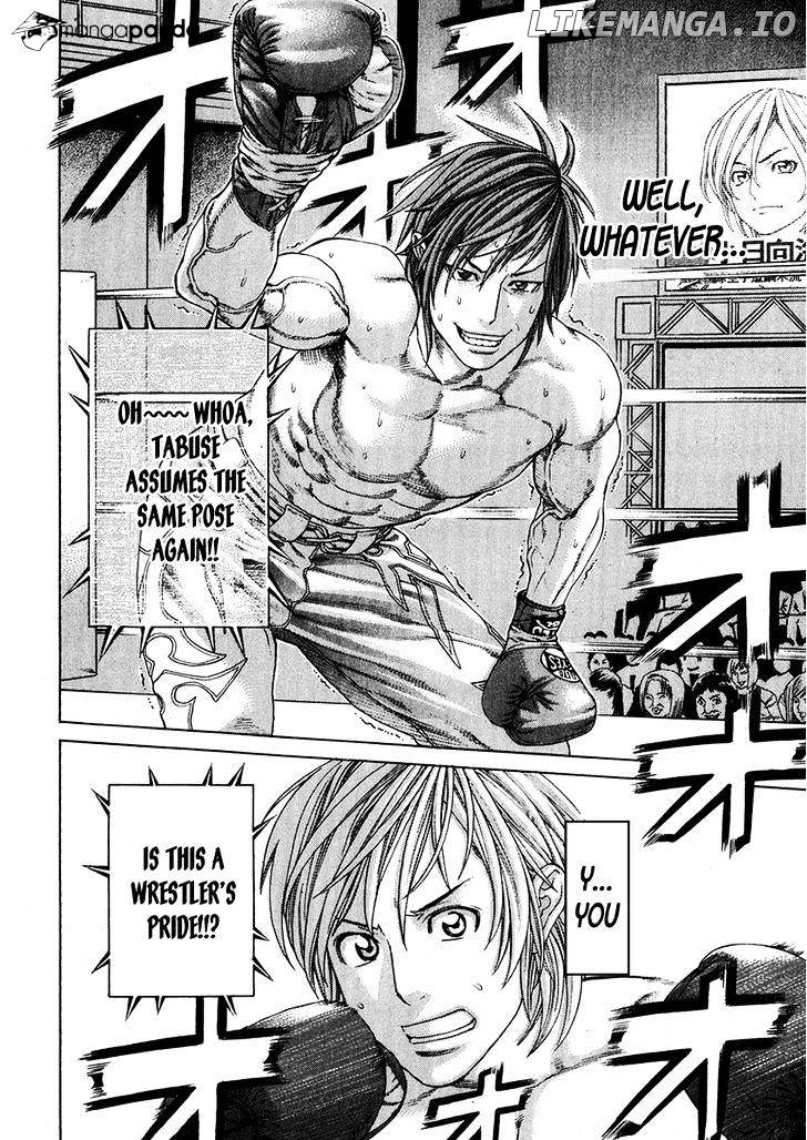 Karate Shoukoushi Kohinata Minoru Chapter 338 - page 13