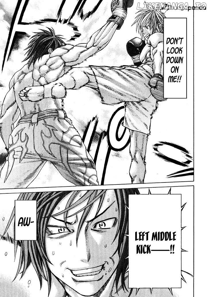 Karate Shoukoushi Kohinata Minoru Chapter 338 - page 14
