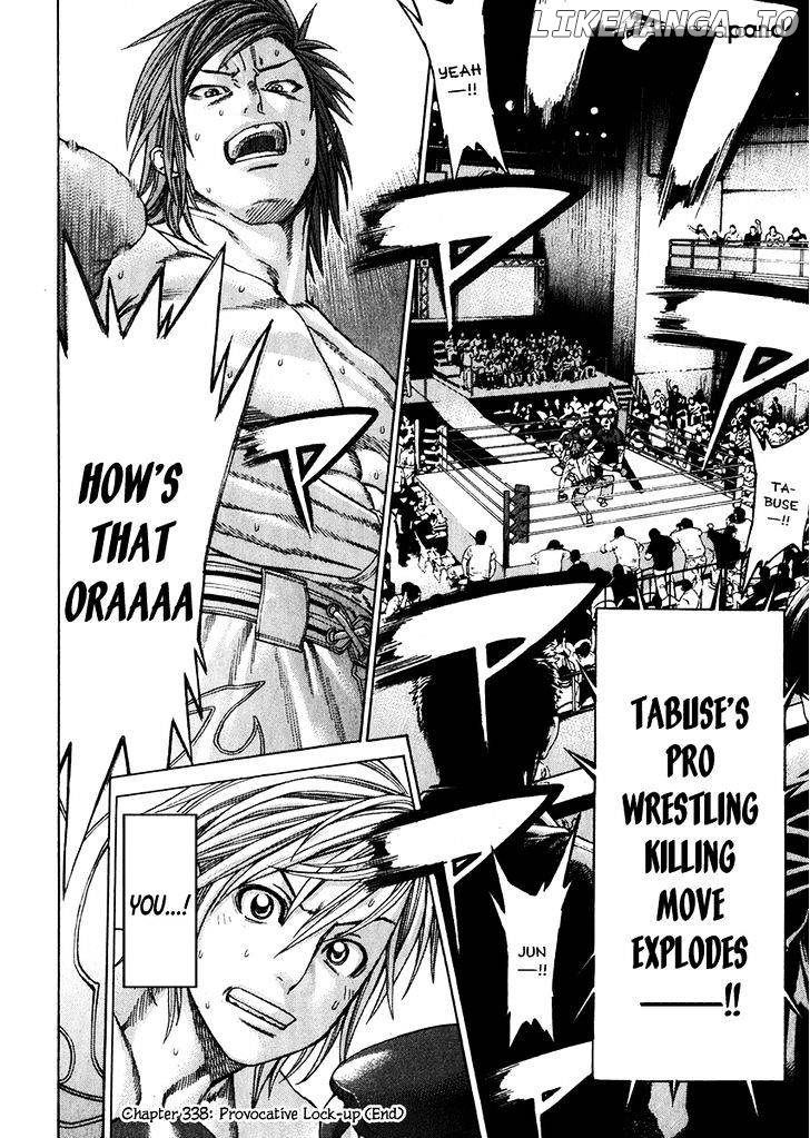 Karate Shoukoushi Kohinata Minoru Chapter 338 - page 18