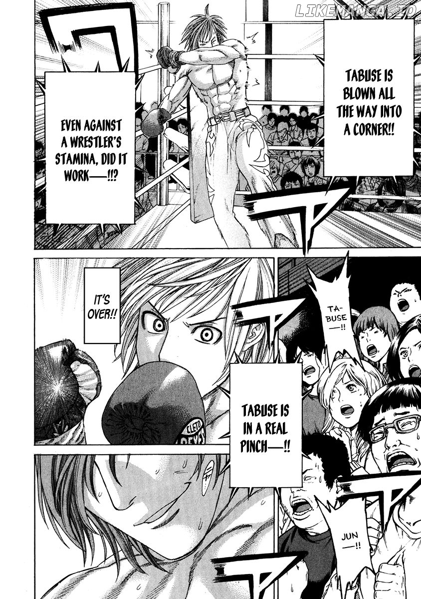 Karate Shoukoushi Kohinata Minoru Chapter 338 - page 7
