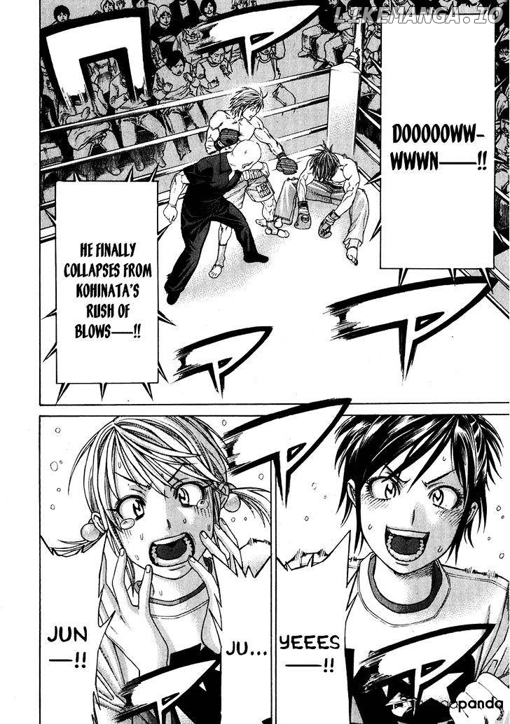 Karate Shoukoushi Kohinata Minoru Chapter 338 - page 9