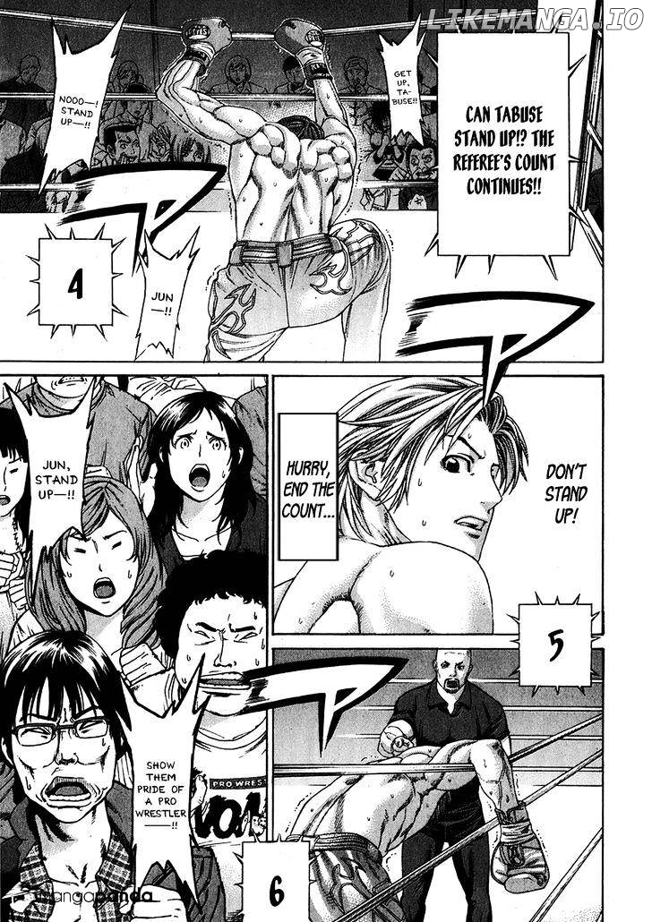 Karate Shoukoushi Kohinata Minoru Chapter 338 - page 10