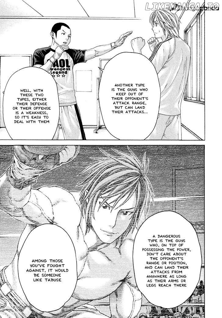 Karate Shoukoushi Kohinata Minoru Chapter 387 - page 3