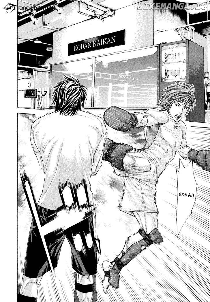 Karate Shoukoushi Kohinata Minoru Chapter 387 - page 6