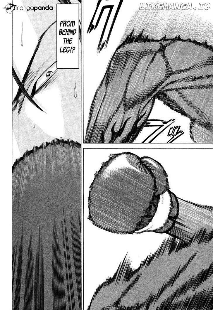 Karate Shoukoushi Kohinata Minoru Chapter 221 - page 2
