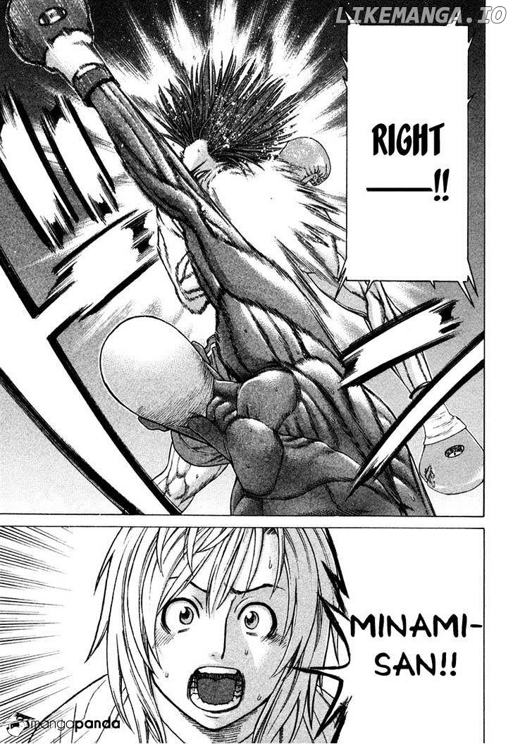 Karate Shoukoushi Kohinata Minoru Chapter 221 - page 3