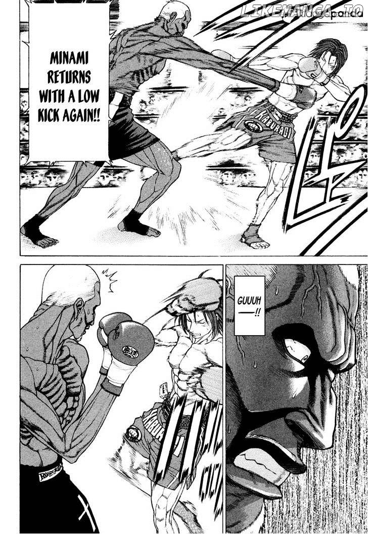 Karate Shoukoushi Kohinata Minoru Chapter 221 - page 8
