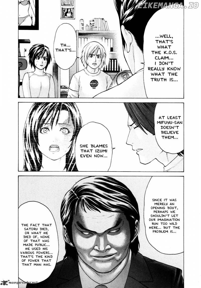 Karate Shoukoushi Kohinata Minoru Chapter 99 - page 20