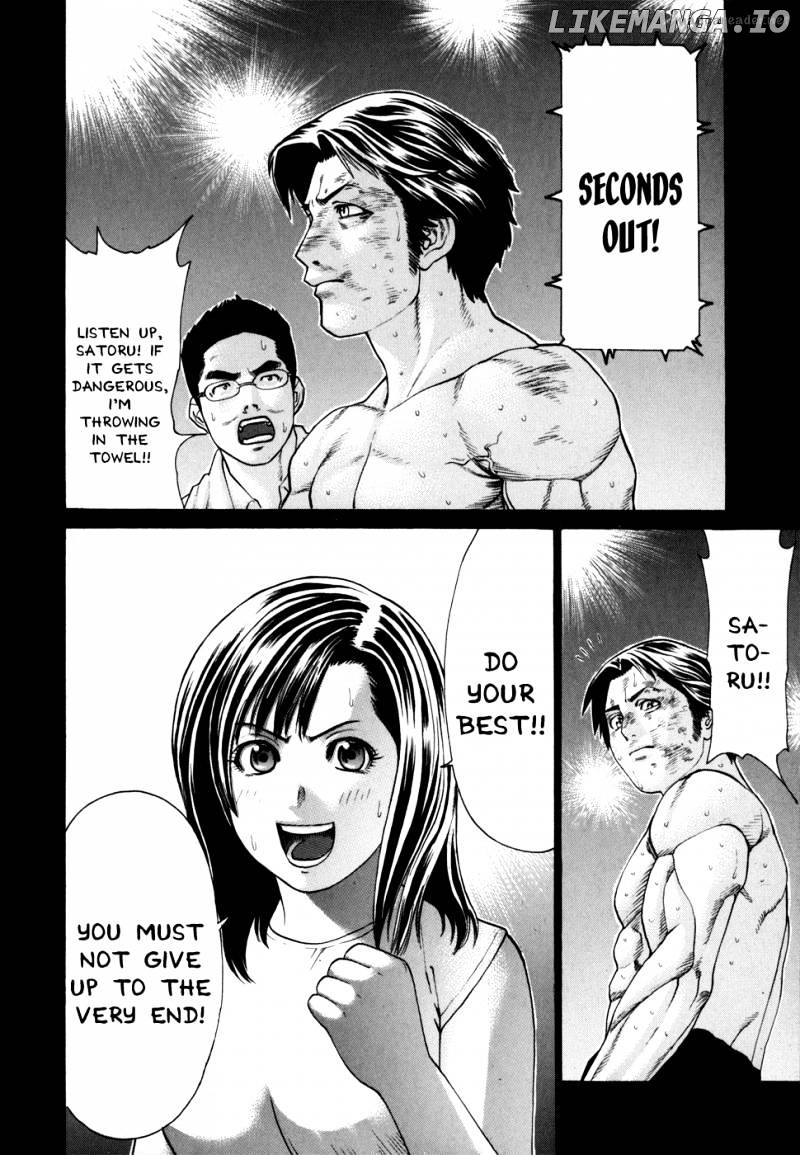 Karate Shoukoushi Kohinata Minoru Chapter 99 - page 4