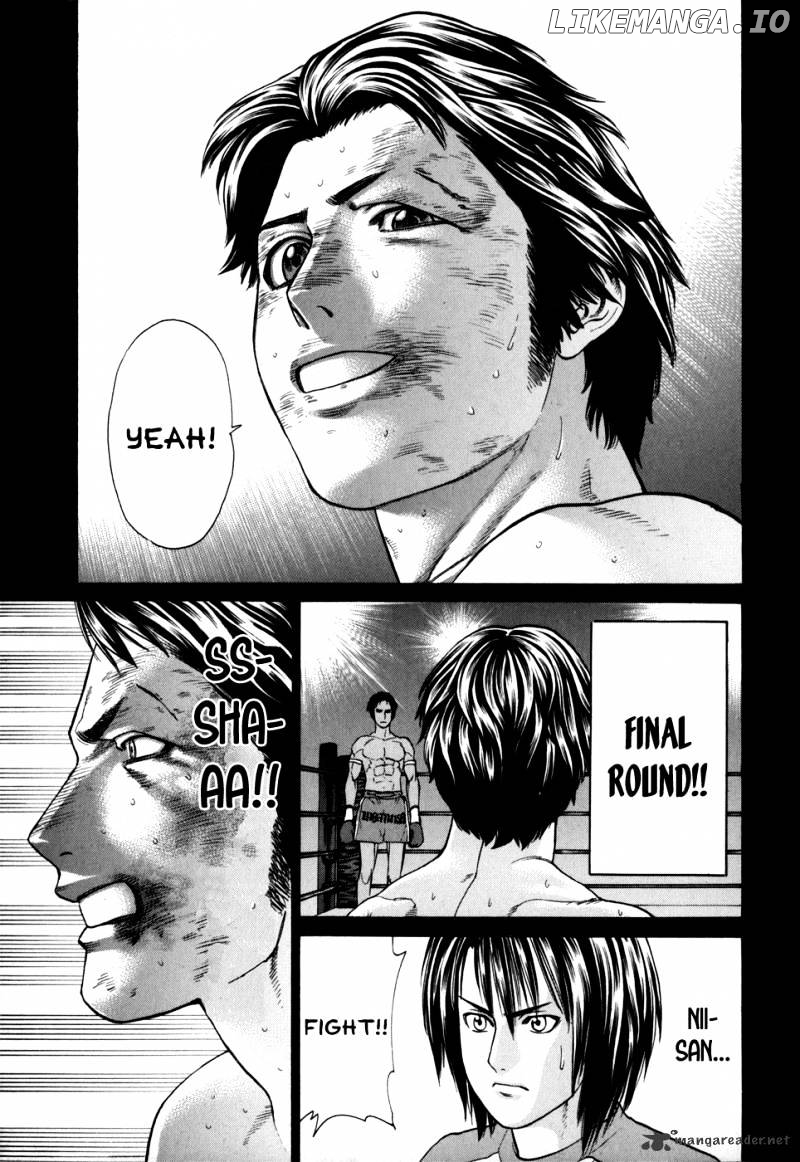Karate Shoukoushi Kohinata Minoru Chapter 99 - page 5