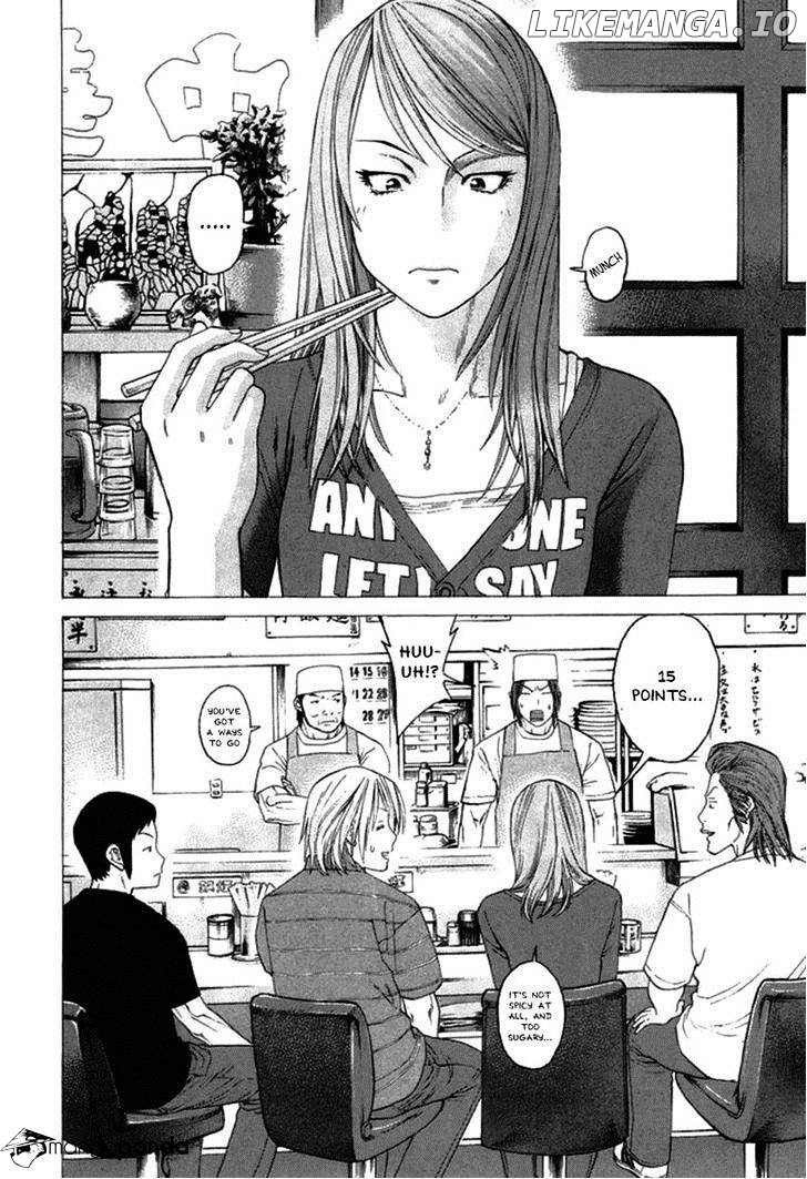 Karate Shoukoushi Kohinata Minoru Chapter 280 - page 2