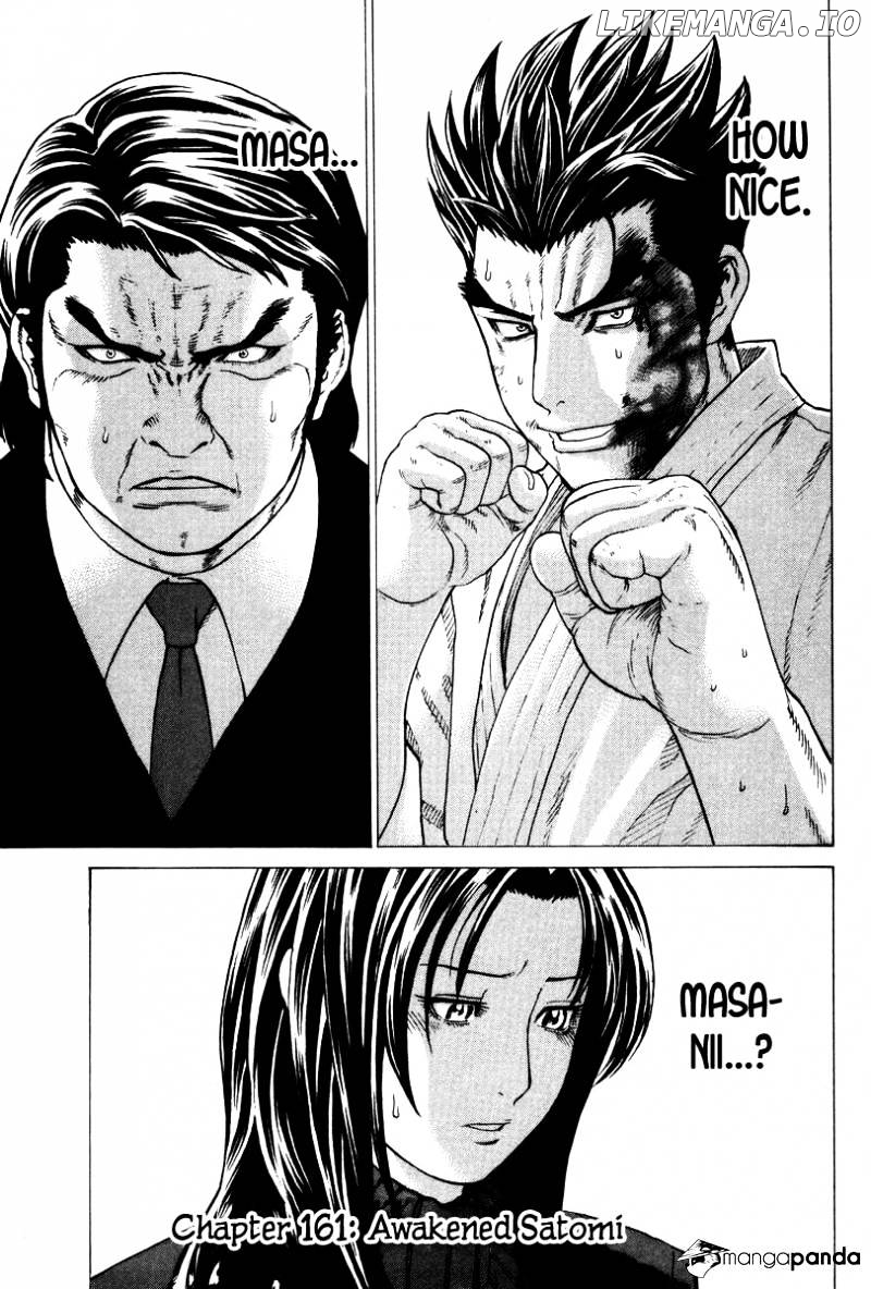 Karate Shoukoushi Kohinata Minoru Chapter 161 - page 2