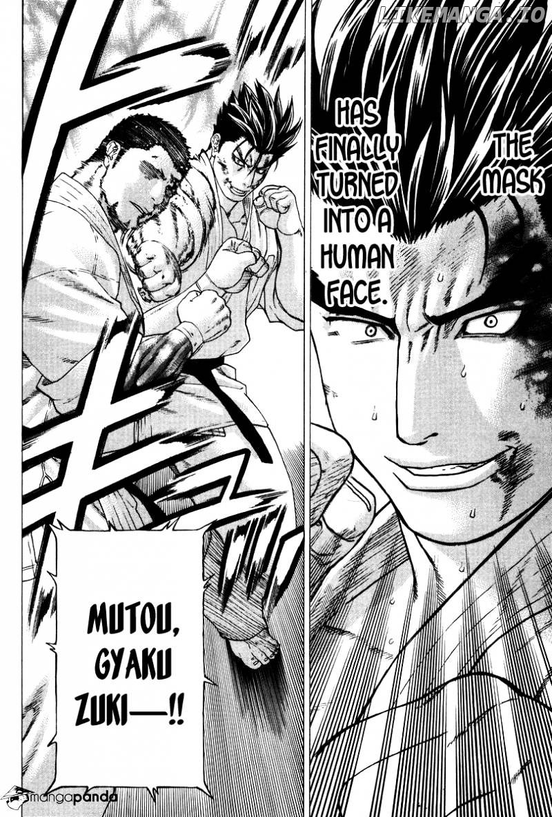 Karate Shoukoushi Kohinata Minoru Chapter 161 - page 3