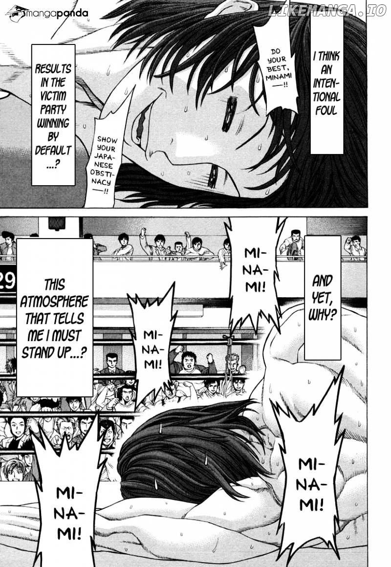 Karate Shoukoushi Kohinata Minoru Chapter 222 - page 10