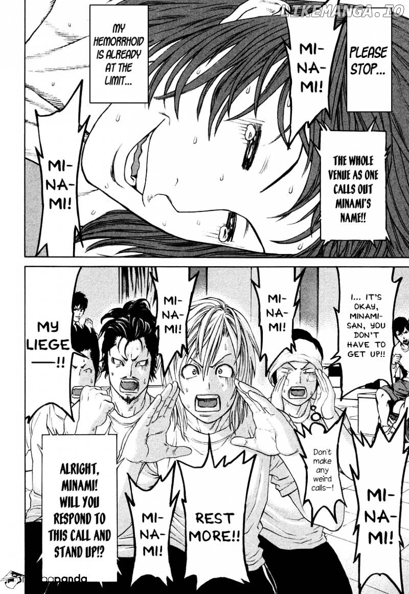 Karate Shoukoushi Kohinata Minoru Chapter 222 - page 11