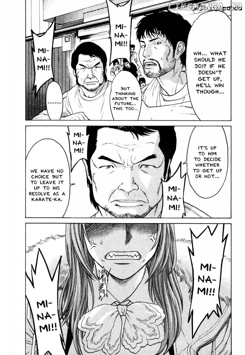 Karate Shoukoushi Kohinata Minoru Chapter 222 - page 12