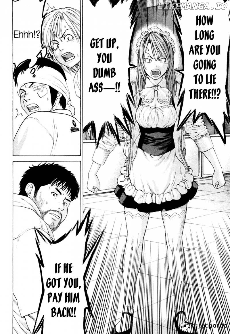 Karate Shoukoushi Kohinata Minoru Chapter 222 - page 13