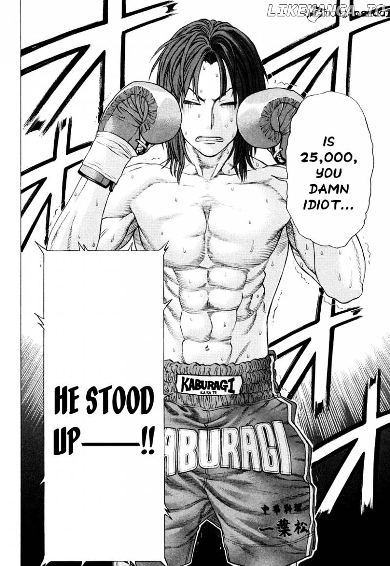 Karate Shoukoushi Kohinata Minoru Chapter 222 - page 17