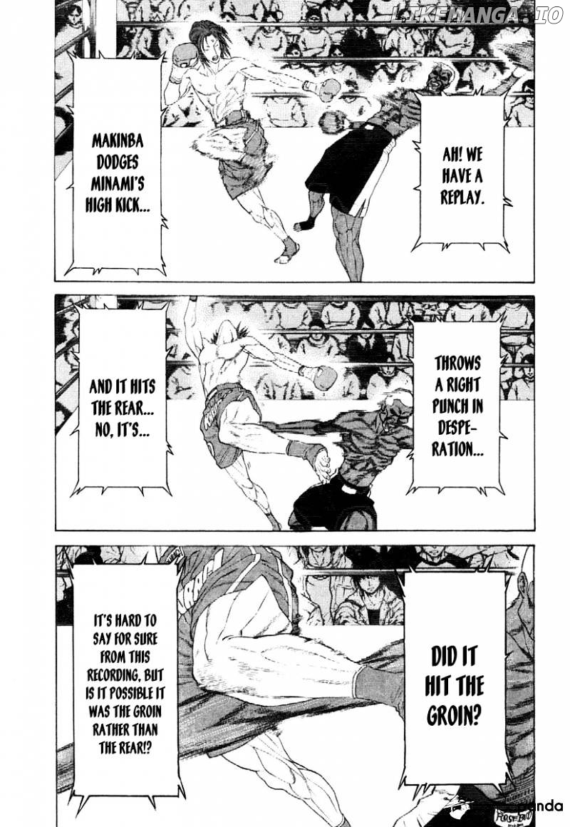Karate Shoukoushi Kohinata Minoru Chapter 222 - page 4