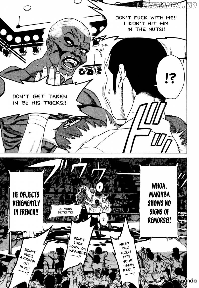 Karate Shoukoushi Kohinata Minoru Chapter 222 - page 8