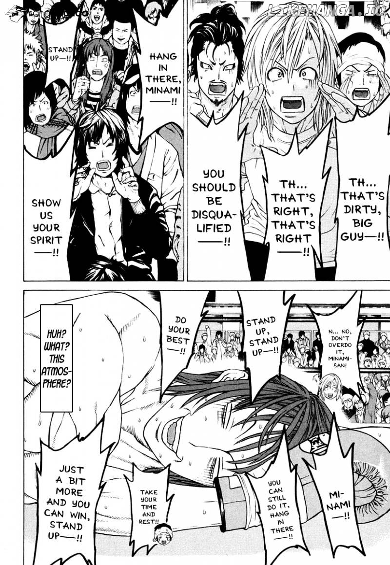 Karate Shoukoushi Kohinata Minoru Chapter 222 - page 9