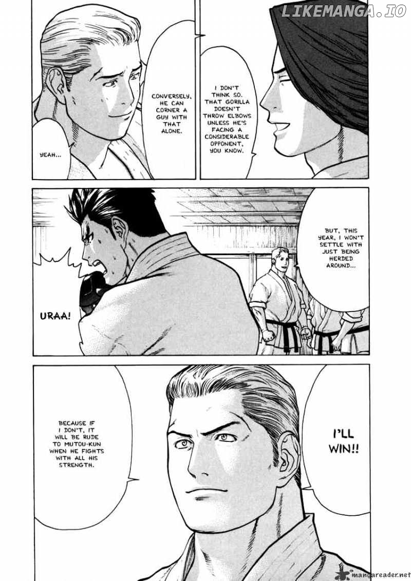 Karate Shoukoushi Kohinata Minoru Chapter 50 - page 14