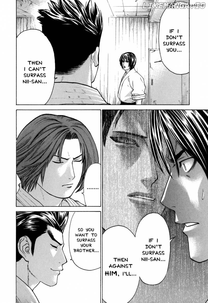 Karate Shoukoushi Kohinata Minoru Chapter 100 - page 12