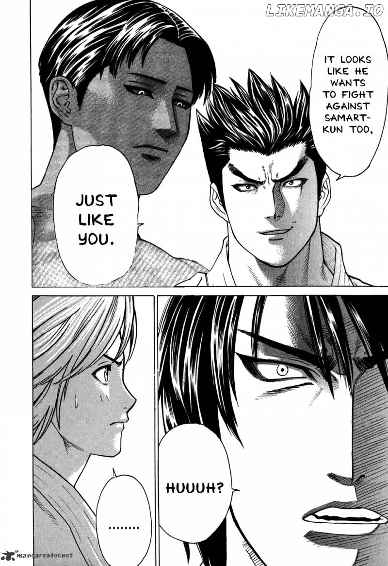 Karate Shoukoushi Kohinata Minoru Chapter 100 - page 14