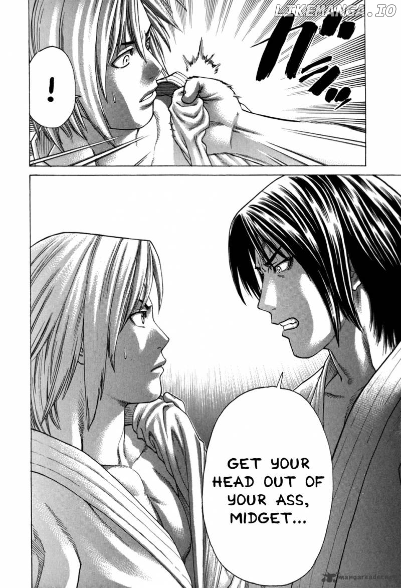 Karate Shoukoushi Kohinata Minoru Chapter 100 - page 16