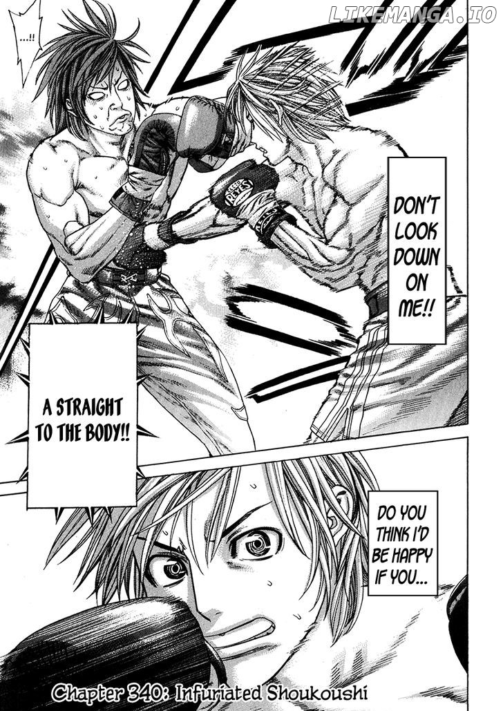 Karate Shoukoushi Kohinata Minoru Chapter 340 - page 1