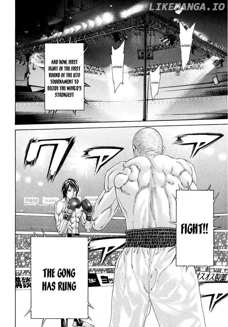 Karate Shoukoushi Kohinata Minoru Chapter 389 - page 14