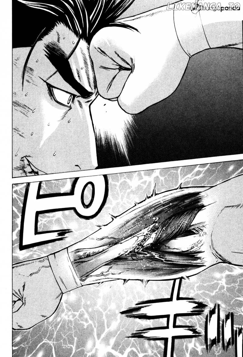 Karate Shoukoushi Kohinata Minoru Chapter 162 - page 14