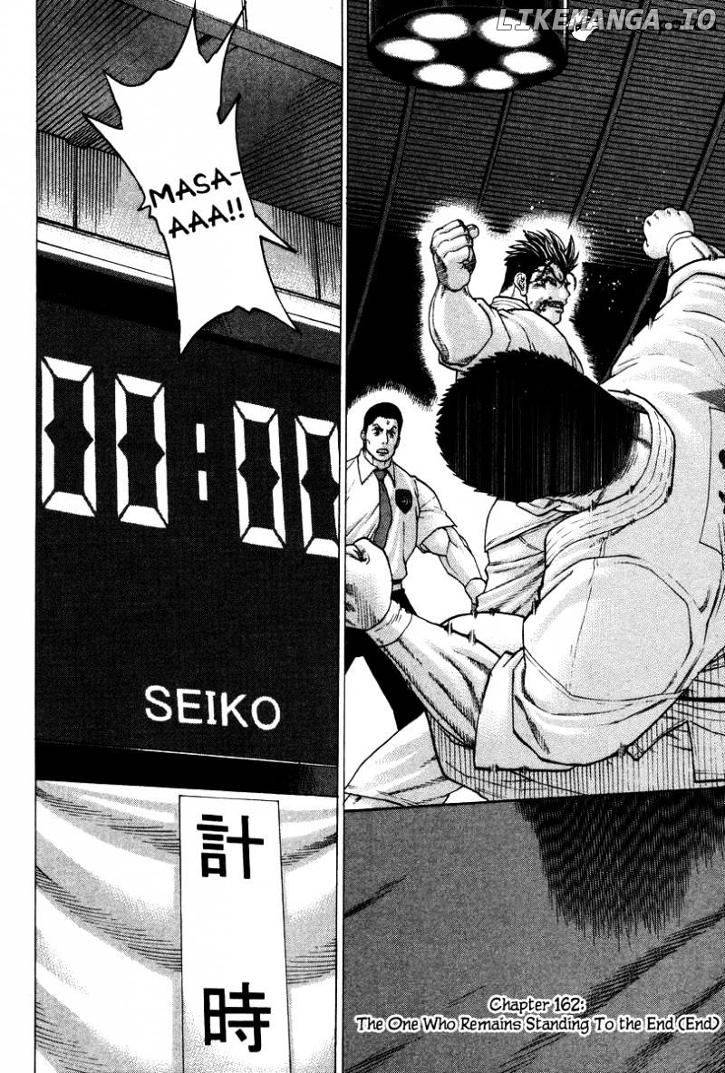 Karate Shoukoushi Kohinata Minoru Chapter 162 - page 17