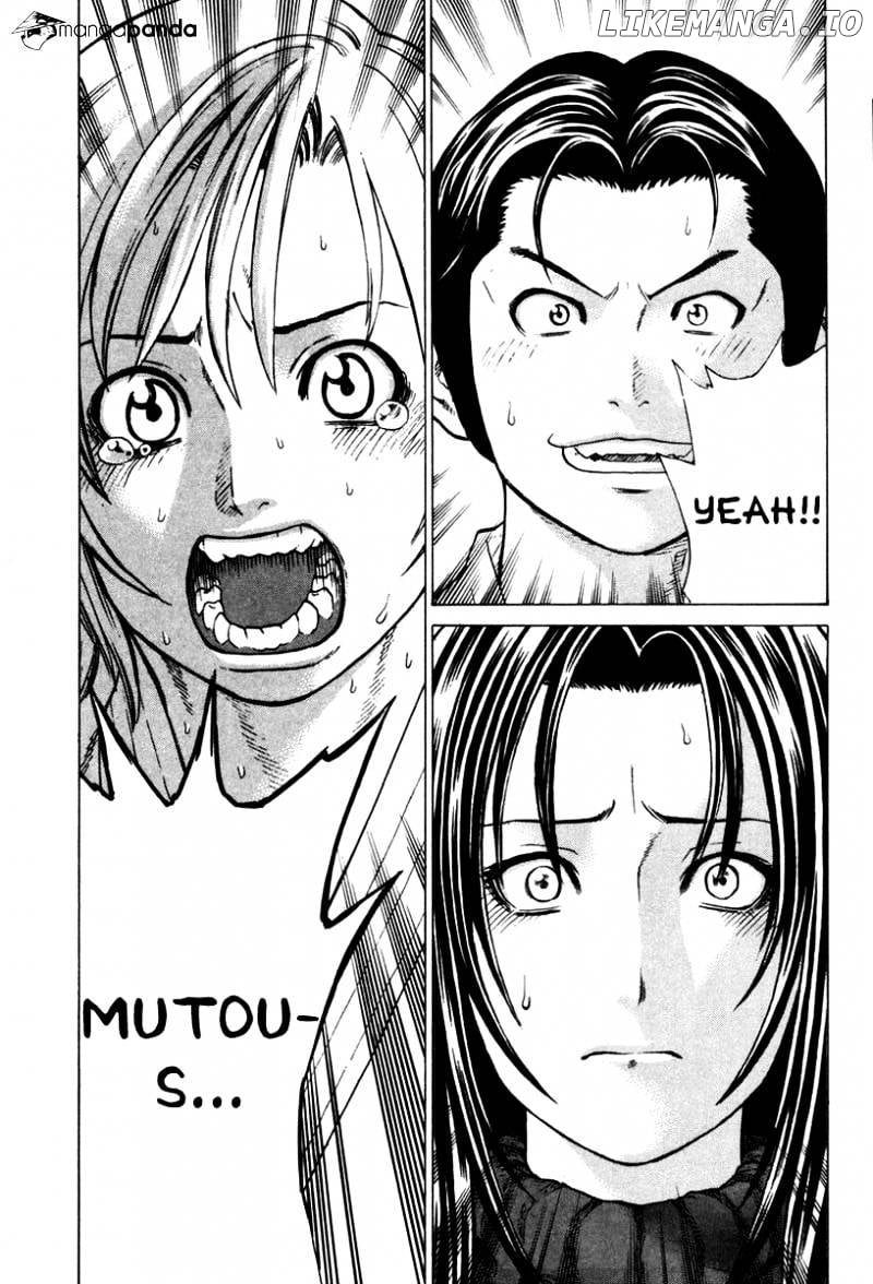 Karate Shoukoushi Kohinata Minoru Chapter 162 - page 3