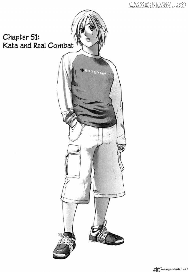 Karate Shoukoushi Kohinata Minoru Chapter 51 - page 1
