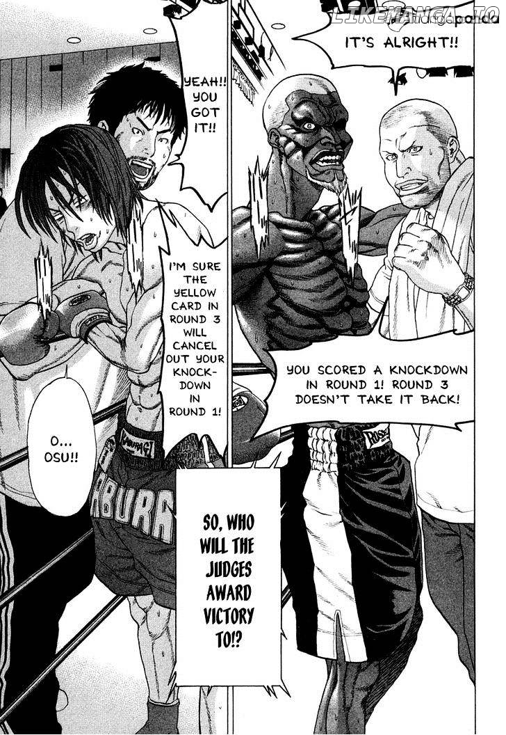 Karate Shoukoushi Kohinata Minoru Chapter 223 - page 10