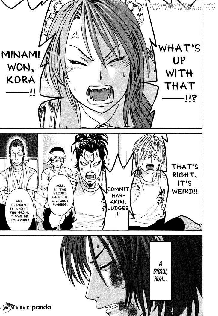 Karate Shoukoushi Kohinata Minoru Chapter 223 - page 14