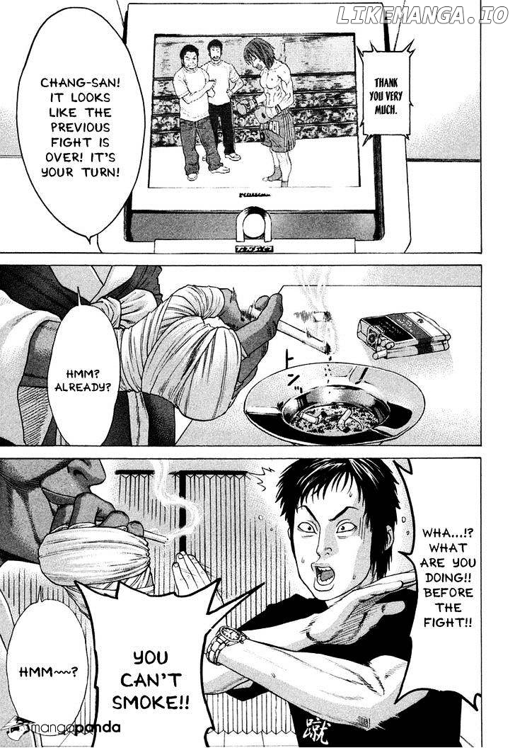 Karate Shoukoushi Kohinata Minoru Chapter 223 - page 18