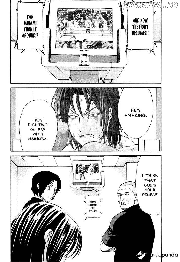 Karate Shoukoushi Kohinata Minoru Chapter 223 - page 3