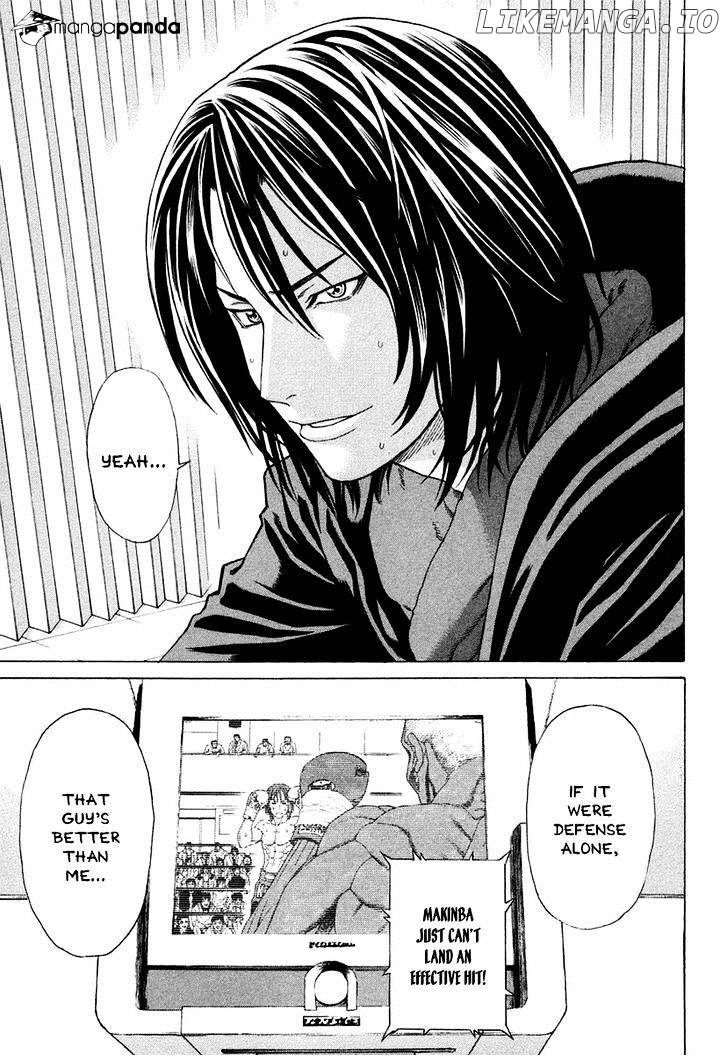 Karate Shoukoushi Kohinata Minoru Chapter 223 - page 4