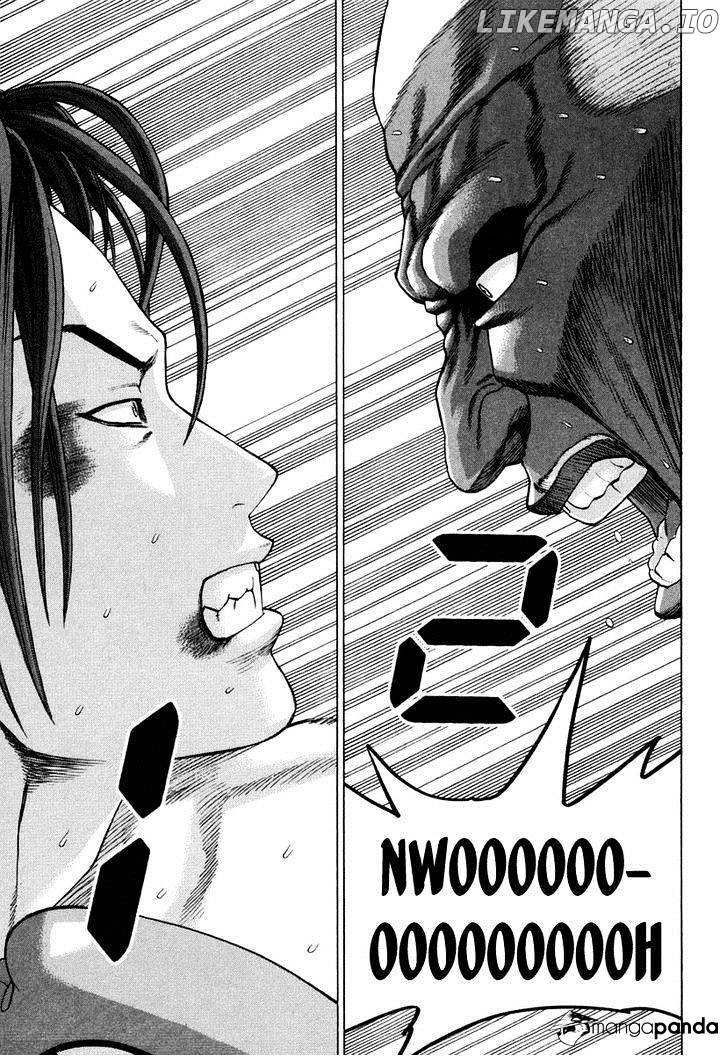 Karate Shoukoushi Kohinata Minoru Chapter 223 - page 8