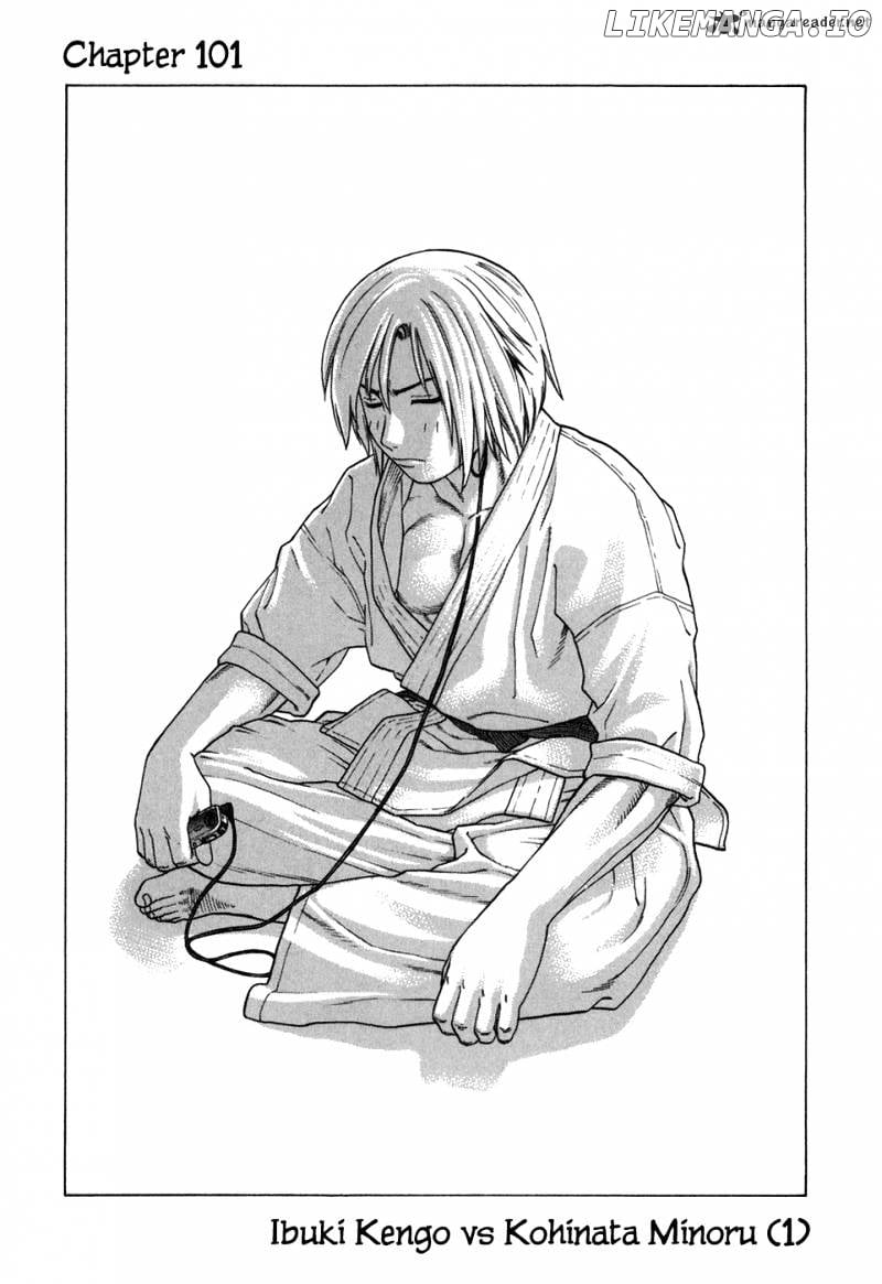 Karate Shoukoushi Kohinata Minoru Chapter 101 - page 2